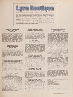 1980-1981_Vol_84 page 158.jpg